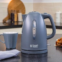 Czajnik Russell Hobbs 21274-70 Textures Grey