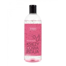 Ziaja Żel pod prysznic księżycowa pitaja
