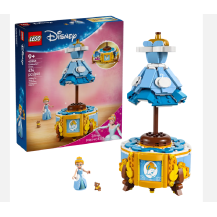 LEGO DISNEY 43266 SUKNIA KOPCIUSZKA