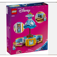 LEGO DISNEY 43266 SUKNIA KOPCIUSZKA