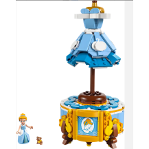 LEGO DISNEY 43266 SUKNIA KOPCIUSZKA
