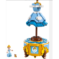 LEGO DISNEY 43266 SUKNIA KOPCIUSZKA