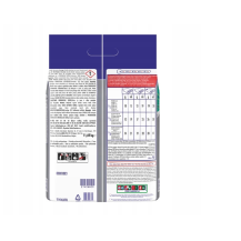 Proszek Do Prania Ariel PGP Formuła 11,05KG 13​0W