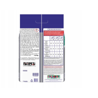 Proszek Do Prania Ariel PGP Formuła 11,05KG 13​0W