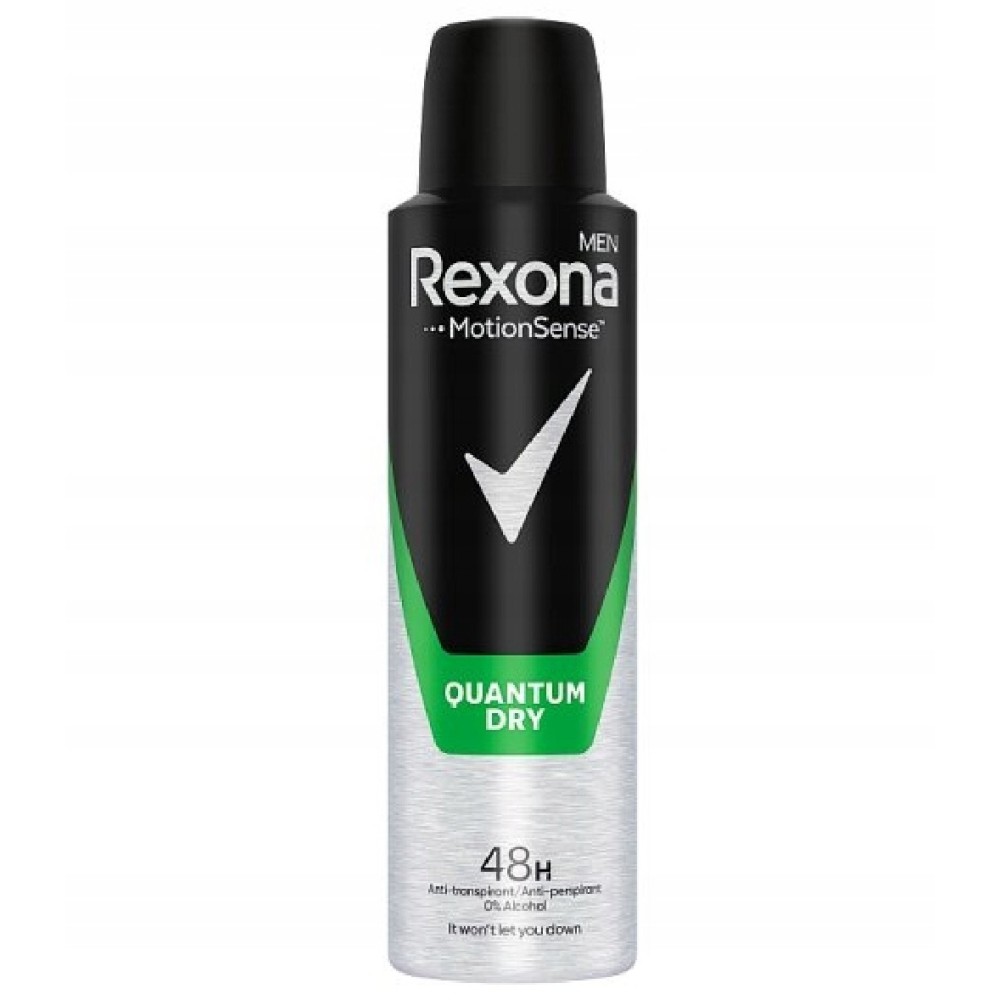 Rexona deo spry 150ml Men Quantum Dry