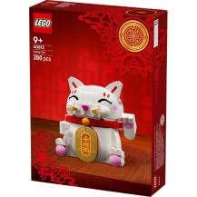 LEGO Iconic 40813 Japoński Kot Szczęścia