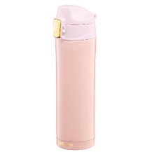Kubek termiczny Ambition Royal 420 ml różowy
