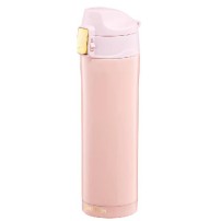 Kubek termiczny Ambition Royal 420 ml różowy