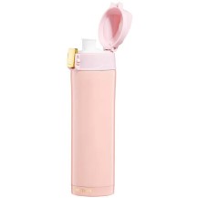 Kubek termiczny Ambition Royal 420 ml różowy