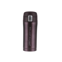 Kubek termiczny Maestro MR 1641 320 ml brązowy