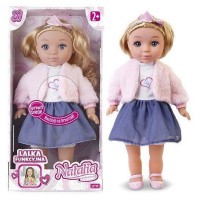 Artyk Lalka Natalia funkcyjna 36 cm 168772 2+